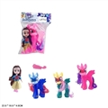 OBL719885 - High-grade evade glue colour Ma Baoli take 6 inch solid body Disney princess to take horse combs ass