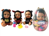 OBL719903 - PVC ball eggs 10 inch plastic solid body evade glue hands 3 d eyes really take animal dolls with mus
