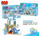 OBL719941 - 201 PCS new ice colors series lego set