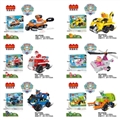OBL719951 - The new dog patrol lego set (six conventional) collected six to build our own wang wang