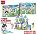 OBL719953 - 378 PCS new princess series lego set