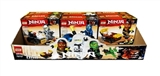 OBL719969 - Ninja blocks (12 boxes one display box)