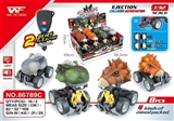 OBL719975 - English ejection dinosaur series deformation car (with keys)