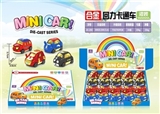 OBL720030 - 合金回力卡通车四款混装(20只装)