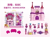 OBL720069 - Castle accessories play toys
