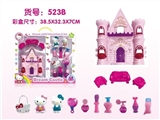 OBL720072 - KT cat castle accessories play toys
