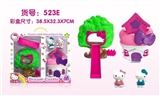 OBL720075 - KT cat castle slide tree play toys