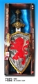 OBL720085 - Kuo sword and shield IC sound sword shield with light