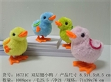 OBL720114 - The duckling double wing