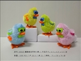 OBL720121 - Wear glasses double wing ducklings