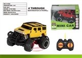 OBL720280 - 1:43迷你越野悍马仿真车