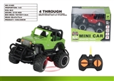 OBL720282 - 1:43迷你越野吉普仿真车