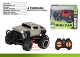 OBL720285 - 1:43迷你越野悍马HX仿真车