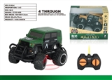 OBL720295 - 1:43迷你越野奔驰军车