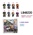 OBL720344 - 4-4.5 inch Q version of the avengers alliance only eight doll OPP bag loading (1) a large bundle of 