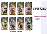 OBL720346 - 4-4.5 inch Q version of the POP the avengers alliance single figures in bulk