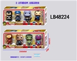 OBL720350 - 4-4.5 inch Q version of the POP the avengers alliance four figures in a box (2)