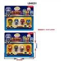 OBL720355 - 1.5 "POP the avengers alliance shook his head doll 4 only doll card pack (2)