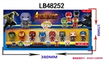 OBL720357 - 1.5 "POP the avengers alliance 8 only shook his head doll doll card pack (1)