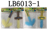 OBL720387 - 15 "bag of weapons voice glowing clip my world