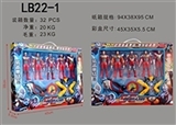 OBL720388 - 世纪超人列传5超人+2变身器