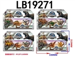 OBL720400 - 3.5 -inch Jurassic dinosaurs 3 only doll card pack (6)