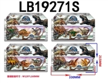 OBL720401 - 3.5 -inch Jurassic dinosaurs three figures in bulk
