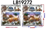 OBL720402 - 3.5 -inch Jurassic dinosaurs 6 dolls card pack (2)