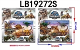 OBL720403 - 3.5 -inch Jurassic dinosaurs 6 figures in bulk