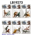 OBL720404 - 3.5 -inch Jurassic dinosaurs only dolls plastic bags folded card pack 2 (6)