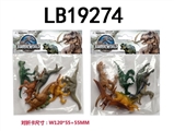 OBL720405 - 3.5 -inch Jurassic dinosaurs 6 dolls plastic bags folded card pack (2)