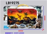 OBL720406 - 3.5 -inch Jurassic dinosaurs 12 figures in a box (1)