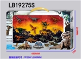 OBL720407 - 3.5 -inch Jurassic dinosaurs 12 figures in bulk