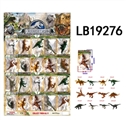OBL720408 - 3.5 -inch Jurassic dinosaurs 12 single figures plastic bags, 20 (1) a large plate