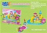 OBL720425 - Dream train blocks (62 PCS)