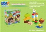OBL720426 - Happy farm building blocks (22 PCS)