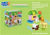 OBL720427 - Happy farm building blocks (22 PCS)