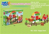 OBL720430 - Happy farm building blocks (35 PCS)