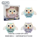 OBL720541 - 萌趣猫头鹰牙胶摇铃