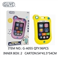 OBL720556 - The touch-screen music cell phone