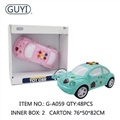 OBL720560 - 智能早教甲虫萌车