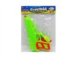 OBL720567 - Russian solid color needle gun