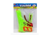 OBL720568 - Russian solid color needle gun