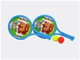 OBL720668 - The squirrel racket (multicolor)