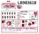 OBL720805 - 3.5寸塑胶款惊喜娃娃3只球盒装（粉色版）公仔带七彩灯