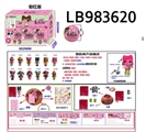 OBL720807 - 3.5寸塑胶款惊喜娃娃6只球盒装（粉色版）公仔带七彩灯
