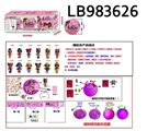 OBL720813 - 3.5寸搪胶款惊喜娃娃3只95MM旋转球盒装（粉色版）