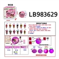 OBL720816 - 3.5寸塑胶款惊喜娃娃单只95MM旋转球盒装（粉色版）