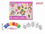 OBL720828 - Candy color in snow mud