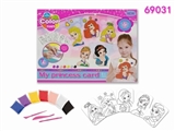 OBL720830 - The princess coloring snow mud